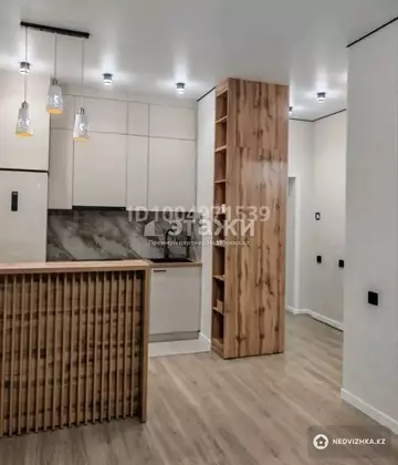 2-комнатная квартира, этаж 12 из 12, 39 м²