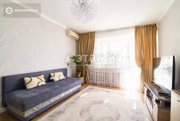 2-комнатная квартира, этаж 5 из 9, 50 м²