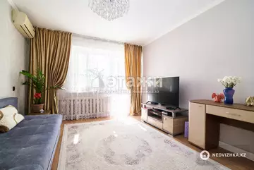 2-комнатная квартира, этаж 5 из 9, 50 м²