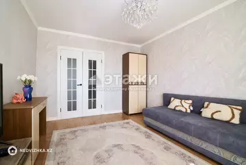 2-комнатная квартира, этаж 5 из 9, 50 м²