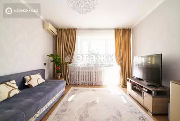 2-комнатная квартира, этаж 5 из 9, 50 м²