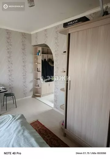 1-комнатная квартира, этаж 5 из 6, 27 м²