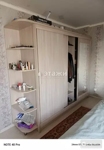 1-комнатная квартира, этаж 5 из 6, 27 м²