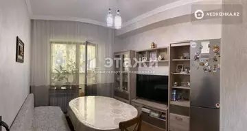 2-комнатная квартира, этаж 3 из 8, 66 м²