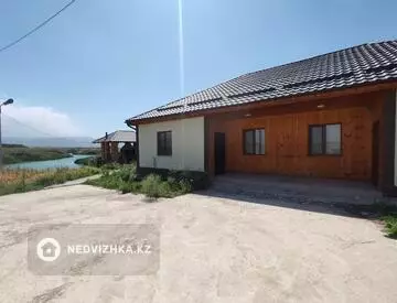 Участок 44.0 га