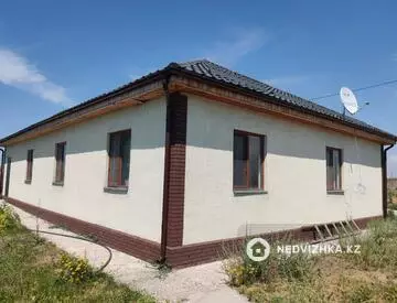 Участок 44.0 га