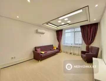 2-комнатная квартира, этаж 4 из 28, 50 м², на длительный срок