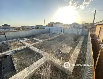 Участок 11.0 соток