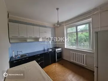 1-комнатная квартира, этаж 3 из 8, 34 м²