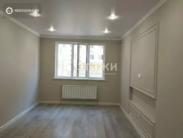 1-комнатная квартира, этаж 4 из 12, 38 м²