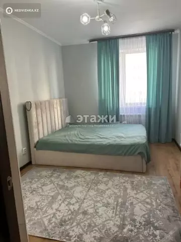 3-комнатная квартира, этаж 2 из 12, 81 м²
