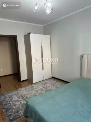 3-комнатная квартира, этаж 2 из 12, 81 м²