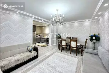 3-комнатная квартира, этаж 5 из 10, 80 м²