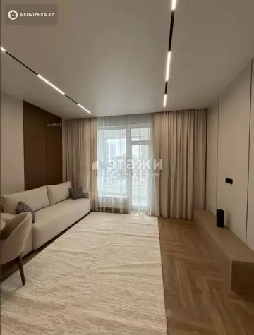 2-комнатная квартира, этаж 9 из 17, 46 м²