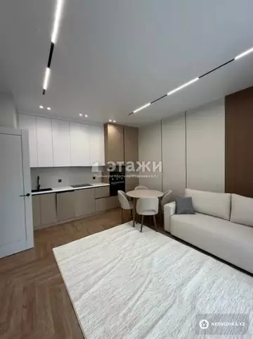 2-комнатная квартира, этаж 9 из 17, 46 м²