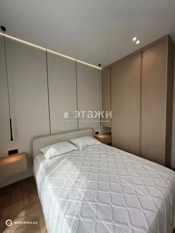 2-комнатная квартира, этаж 9 из 17, 46 м²