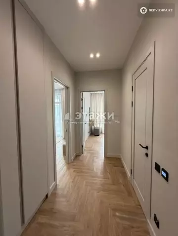 2-комнатная квартира, этаж 9 из 17, 46 м²