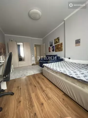 3-комнатная квартира, этаж 5 из 11, 77 м²