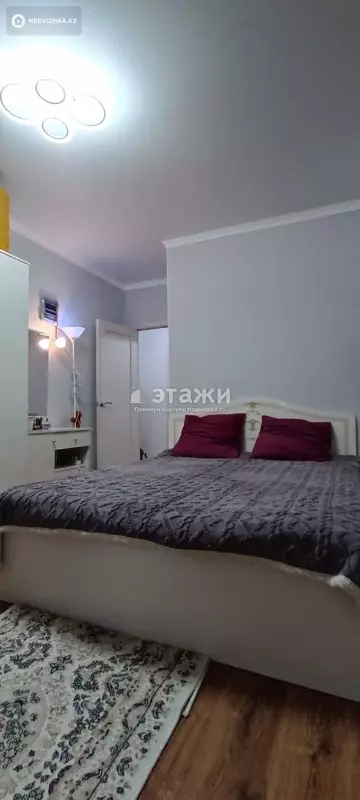 3-комнатная квартира, этаж 5 из 11, 77 м²