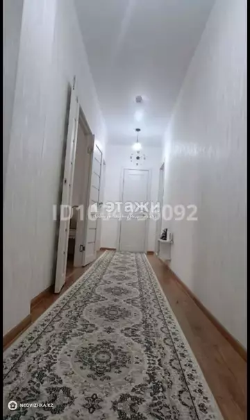 3-комнатная квартира, этаж 5 из 11, 77 м²