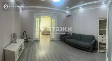 2-комнатная квартира, этаж 9 из 9, 75 м²