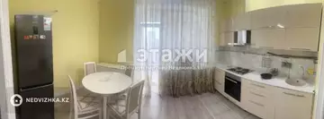 2-комнатная квартира, этаж 9 из 9, 75 м²