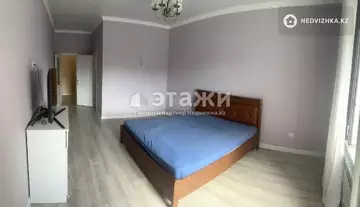2-комнатная квартира, этаж 9 из 9, 75 м²