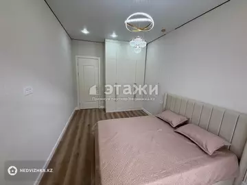 2-комнатная квартира, этаж 4 из 12, 42 м²