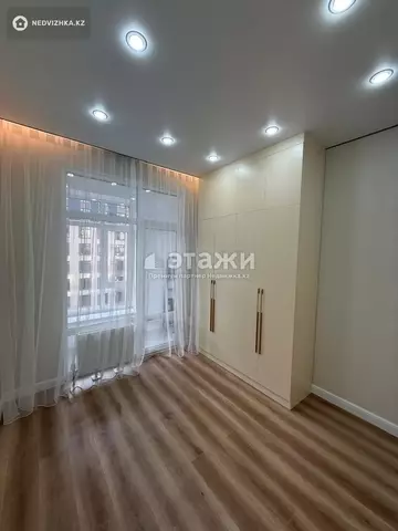 2-комнатная квартира, этаж 4 из 12, 42 м²