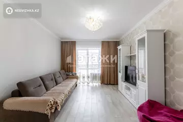 2-комнатная квартира, этаж 8 из 9, 71 м²