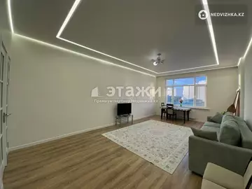 3-комнатная квартира, этаж 11 из 14, 108 м²