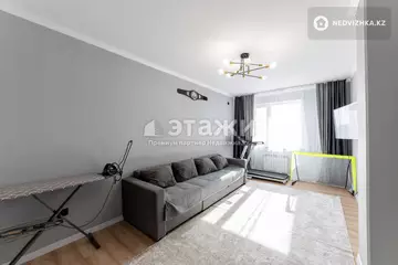 3-комнатная квартира, этаж 11 из 16, 71 м²
