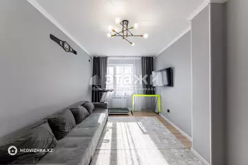 3-комнатная квартира, этаж 11 из 16, 71 м²