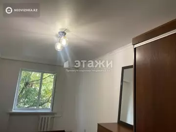 2-комнатная квартира, этаж 2 из 5, 47 м²