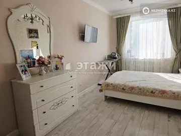 4-комнатная квартира, этаж 3 из 7, 114 м²