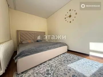 2-комнатная квартира, этаж 2 из 5, 45 м²