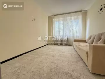 2-комнатная квартира, этаж 2 из 5, 45 м²