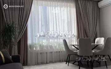 2-комнатная квартира, этаж 2 из 9, 51 м²