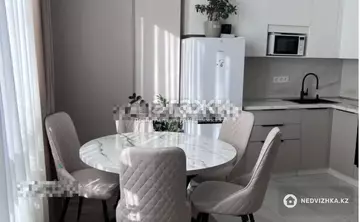 2-комнатная квартира, этаж 2 из 9, 51 м²