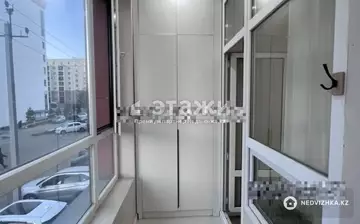 2-комнатная квартира, этаж 2 из 9, 51 м²