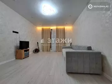 3-комнатная квартира, этаж 2 из 5, 60 м²
