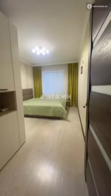 3-комнатная квартира, этаж 3 из 6, 79 м²
