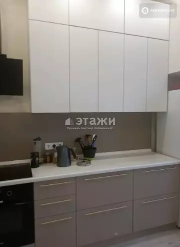 2-комнатная квартира, этаж 7 из 9, 71 м²