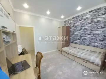 2-комнатная квартира, этаж 7 из 9, 71 м²