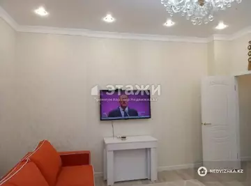 2-комнатная квартира, этаж 7 из 9, 71 м²