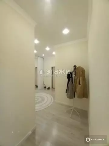 2-комнатная квартира, этаж 7 из 9, 71 м²