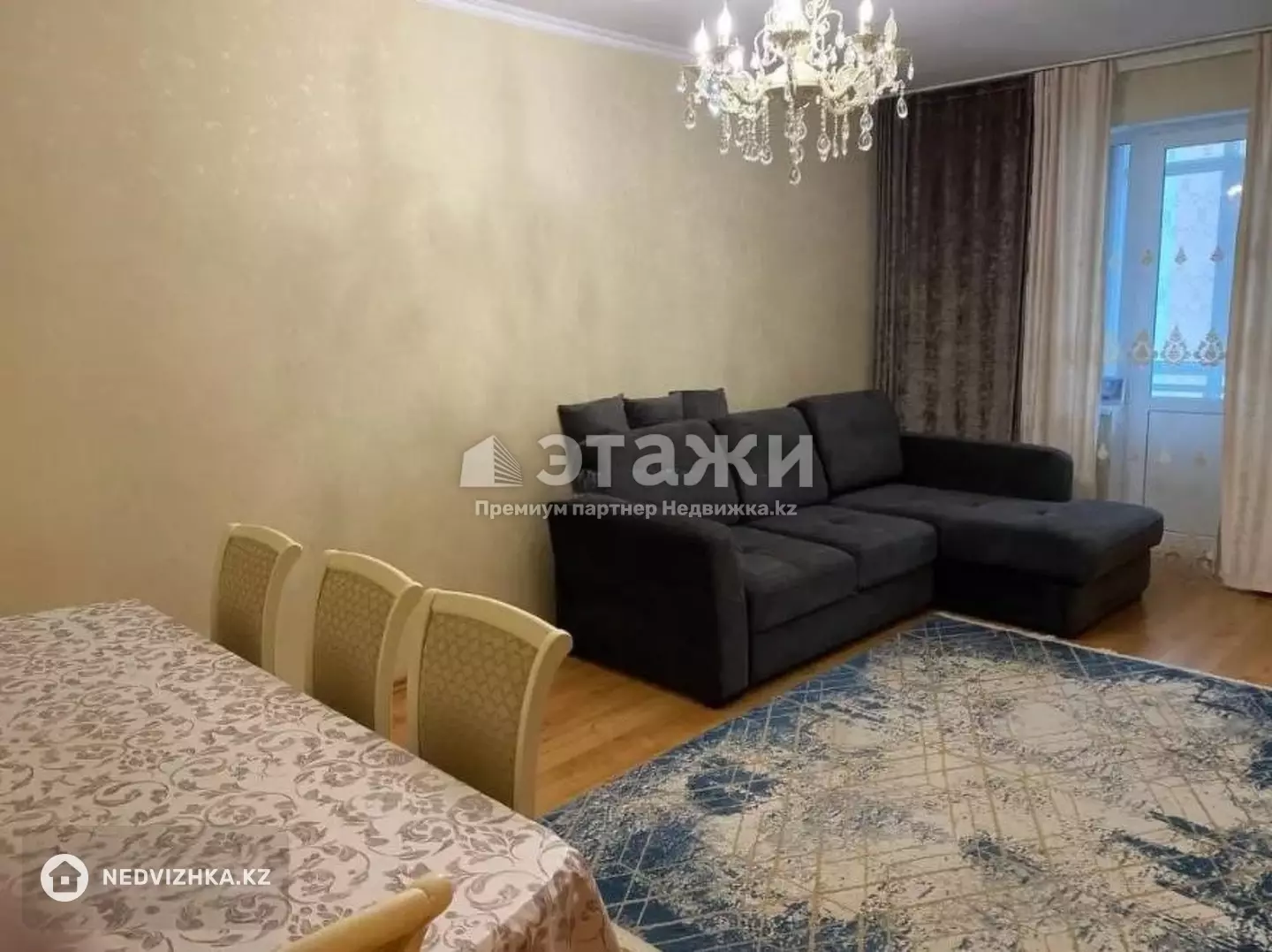 46 м², 1-комнатная квартира, этаж 9 из 12, 46 м², изображение - 1