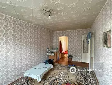 2-комнатная квартира, этаж 5 из 5, 45 м²