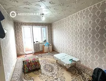 2-комнатная квартира, этаж 5 из 5, 45 м²
