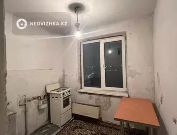 1-комнатная квартира, этаж 5 из 5, 32 м²